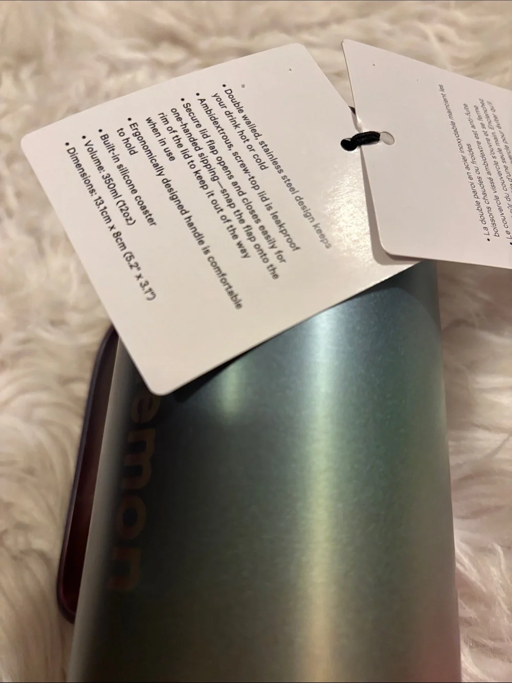 Lululemon Insulated Mug 12oz *Shine, Candy Cloud/OceanWave/KaleKrush/TropicalSky